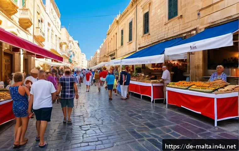몰타 비자 및 입국 절차 - A vibrant street scene in Valletta, Malta during a traditional summer festa, showing narrow cobblest...